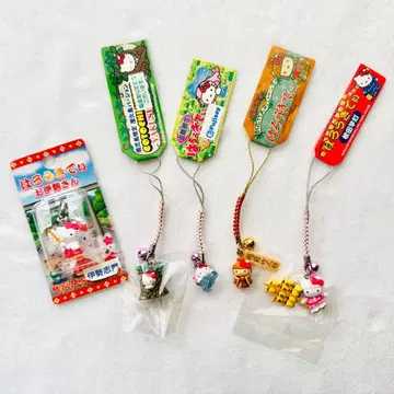 헬로키티 고토치 키티 스트랩 묶음 판매!