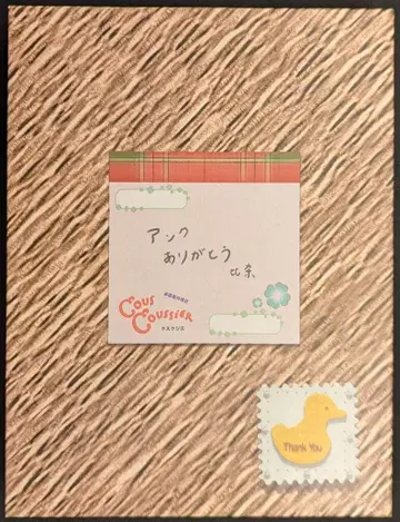 반다이 컴플리트 셀렉션 모디피케이션 가면라이더 오즈 오메달 홀더 19