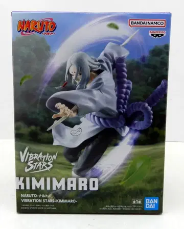 BANDAI SPIRITS 나루토 VIBRATION STARS 키미마로