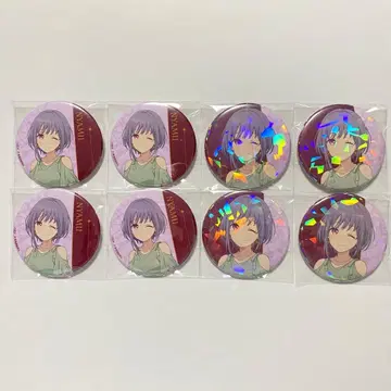 뱅드림 아모리스 유텐지냐무