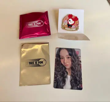 TWICE THIS IS FOR 채영 혜택 트레이딩 카드 핀 배지