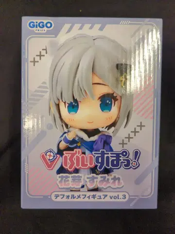후쿠야 SD 피규어 vol.3 GiGO 프라이스 하나메 스미레
