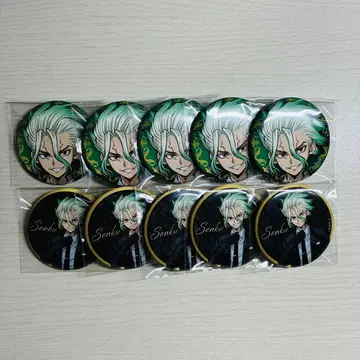 Dr.STONE 센쿠 블랙 슈트 점프페스타 캔뱃지 10개