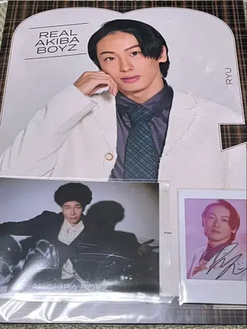 RAB 류 JUNON 리얼 아키바 보이즈 스즈미야 아츠키