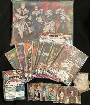 제일복권 가치액터 D상 E상 라스트원상 세트