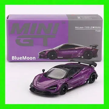 MINIGT 맥라렌 720S 퍼플 리버티 워크 왼쪽 핸들