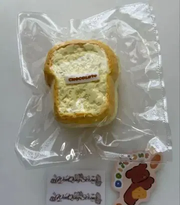 원칭 스트롱 문청 버터 토스트