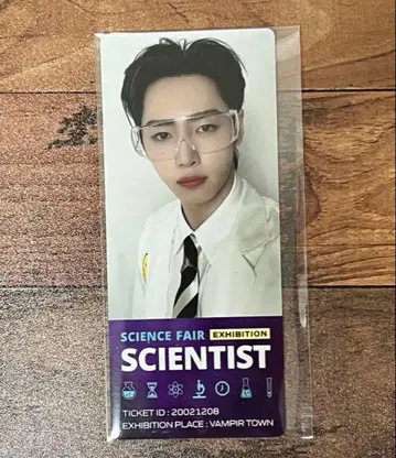 구매 혜택 성훈 ENHYPEN WORLD 과학자 scientist