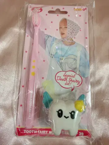 NCTWISH 시그리MD toothfairy 칫솔 사쿠야