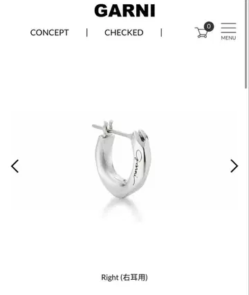 GARNI 크로커리 피어스 오른쪽 귀용