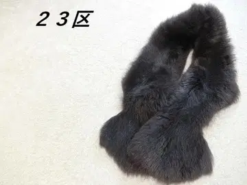 23구 23KU 천연 가죽 라무 무스탕 머플러 브라운 퍼플 F