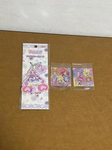 아크릴 키체인 큐어 앤서 + 프리큐어 씰 세트