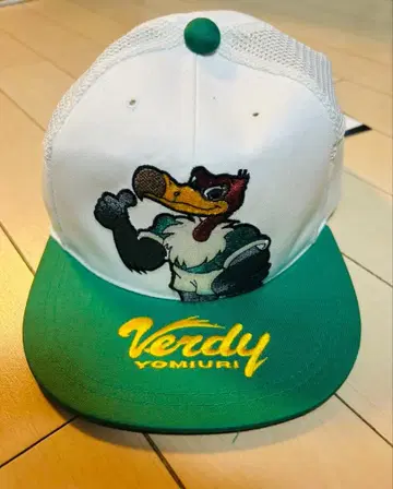 Verdy 요미우리 메쉬 캡
