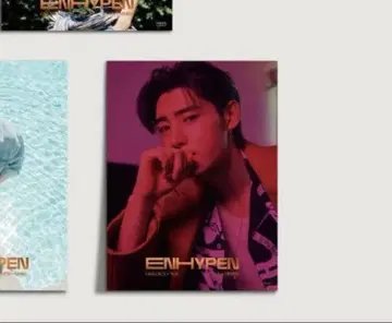 DICON JAPAN EDITION ENHYPEN 포스터 성훈