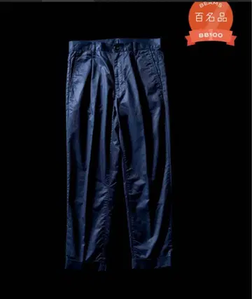[미사용에 가까움] 1 Pleat 80/3 Twill beams plus