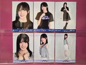 오오코시 히나 언더 라이브 발레풍 코디 41st 노기자카46