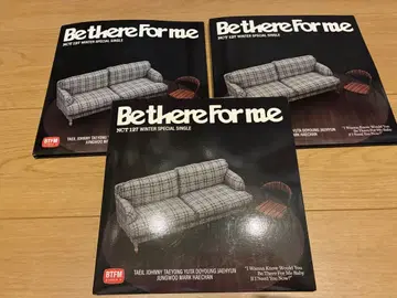 NCT 127 Be there For me 윈터 싱글