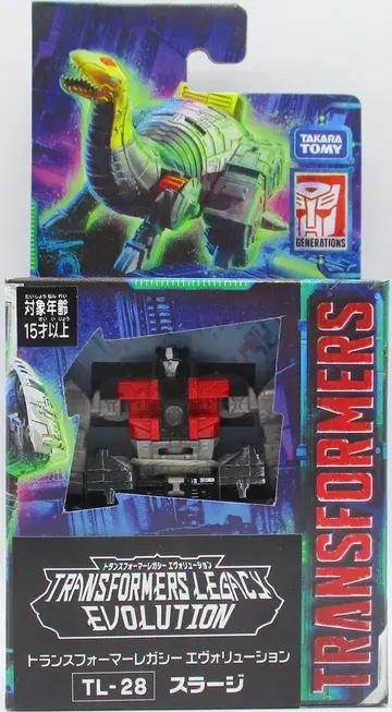 타카라토미 레거시 라지 TL28