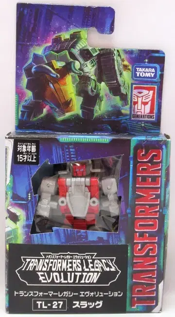 타카라토미 슬러그 TL27