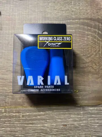 DRT 바리알 플랫 노브 블루 워킹 클래스 제로