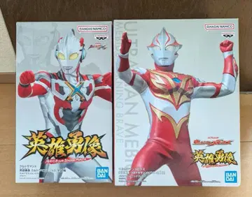 영웅 용상 울트라맨 X 울트라맨 메비우스 2체 세트