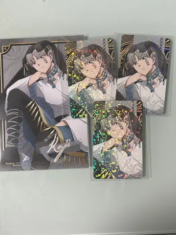 [윈블] 데빌 세트 카지 렌