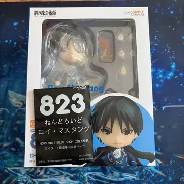 [특전 포함] 넨도로이드 강철의 연금술사 로이 머스탱