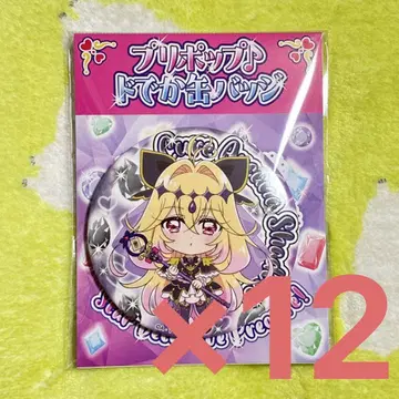 명탐정 프리큐어 팝 도데카 캔뱃지 12개 큐어 아르카나 쉐도우