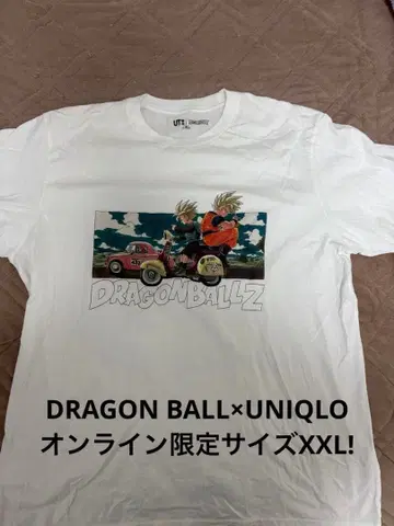 초 레어 XXL! 드래곤볼 x UNIQLO T셔츠 화이트