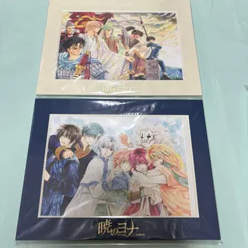 새벽의 연화 대원화전 캐릭터 파인 매트