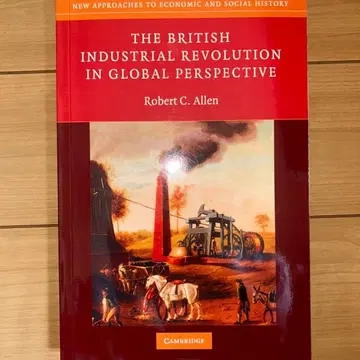 The British Industrial Revolution