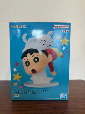 [ 새상품 ] 짱구는 못말려(크레용 신짱) 피규어