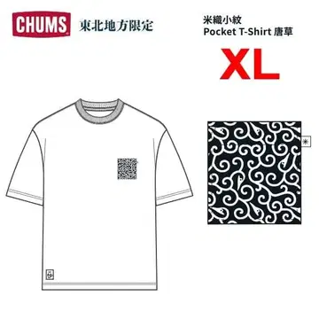 참스 도호쿠 한정판 미오리 코몬 포켓 T셔츠 당초 화이트 XL