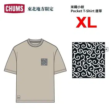 참스 도호쿠 한정판 쌀 직조 코몬 포켓 티셔츠 당초 그레이지 XL