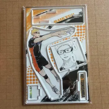 하이큐 아크릴 스탠드 디오라마 츠키시마 생일 카라스노