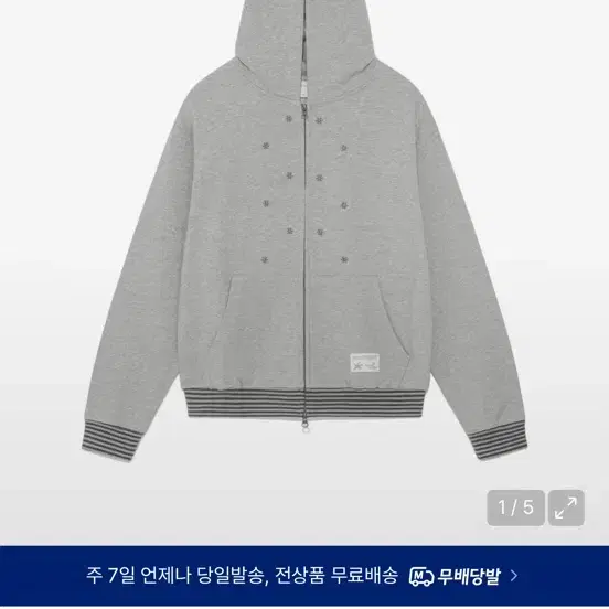 トップス the coldest moment at hooded zip-up L MUSINSA | THE COLDEST MOMENT TCM stripe hooded zip-up (charcoal/black)