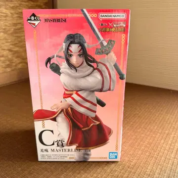 제일복권 춘추전국대전 킹덤 대장군의 보는 경치 C상 큐카이