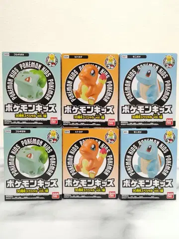 포켓몬 키즈 30주년 6체 세트 이상해씨 파이리 꼬부기