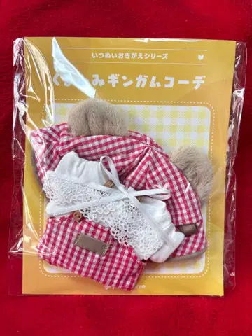 앙스타 이츠누이 오키가에 시리즈 곰 귀 깅엄 코디 세트 레드/새상품