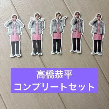 패미클라 스토어 앰버서더 나니와단시 타카하시 쿄헤이 플레이크 씰 5종