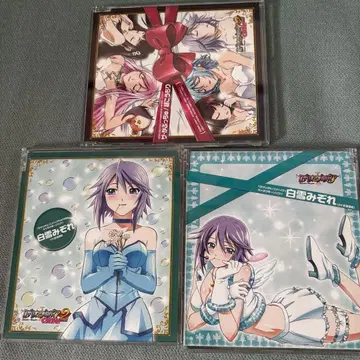 로자리오와 뱀파이어 시라유키 미조레 쿠기미야 리에 CD 캐릭터 송