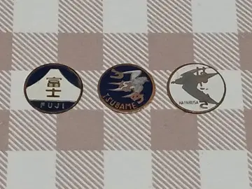 HO 기차 마크 헤드 마크 3종 세트 철도 모형