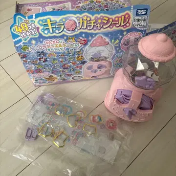 타카라토미 키라가챠씰