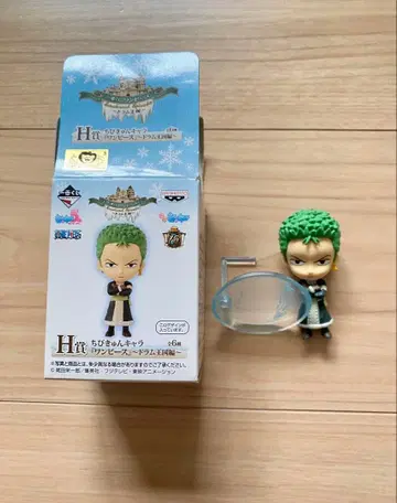 제일복권 원피스 조로