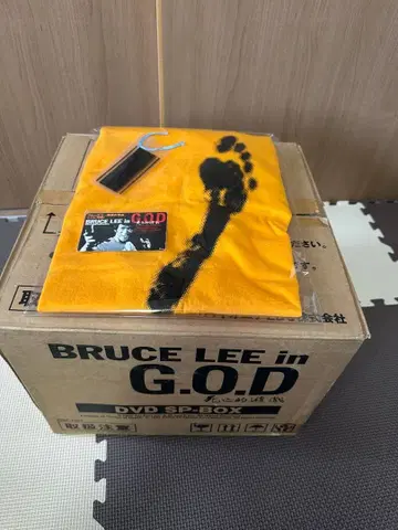 BRUCE LEE in G.O.D DVD SP-BOX 덤 포함