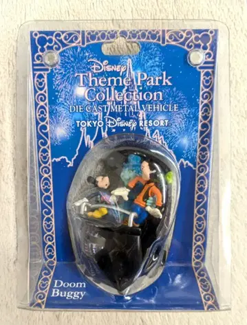 DISNEY 주물 금속 차량 둠 버기/호손 저택