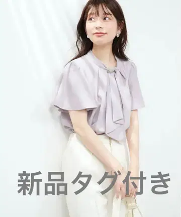 [ 새상품 ] 내추럴 꾸뛰르 골드바 보타이 블라우스 그레이