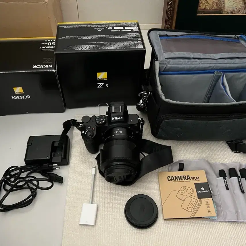 Nikon Z5 + nikkor z 50mm 1.8s