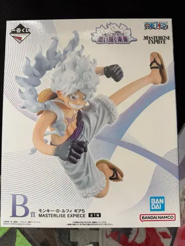 제일복권 원피스 - 그리는 미래 -