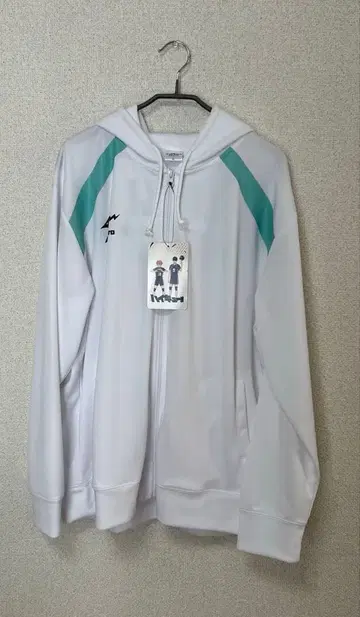 하이큐 돈키 콜라보 저지